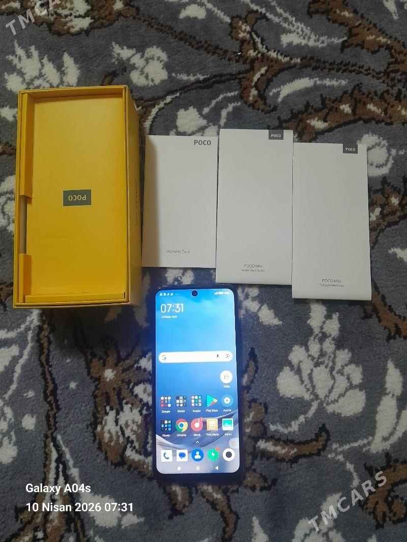 Poco m5s 8+3 256 - Бахарден - img 1