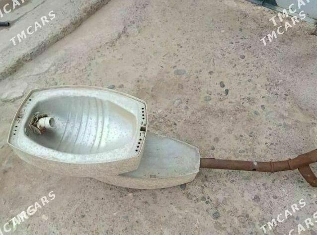 dnaýnik - Мары - img 1