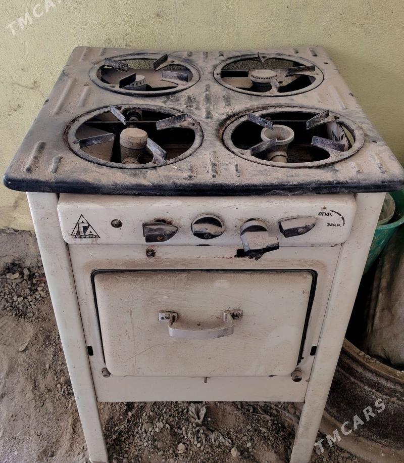 Gaz Peç (Ленинград) - Balkanabat - img 1