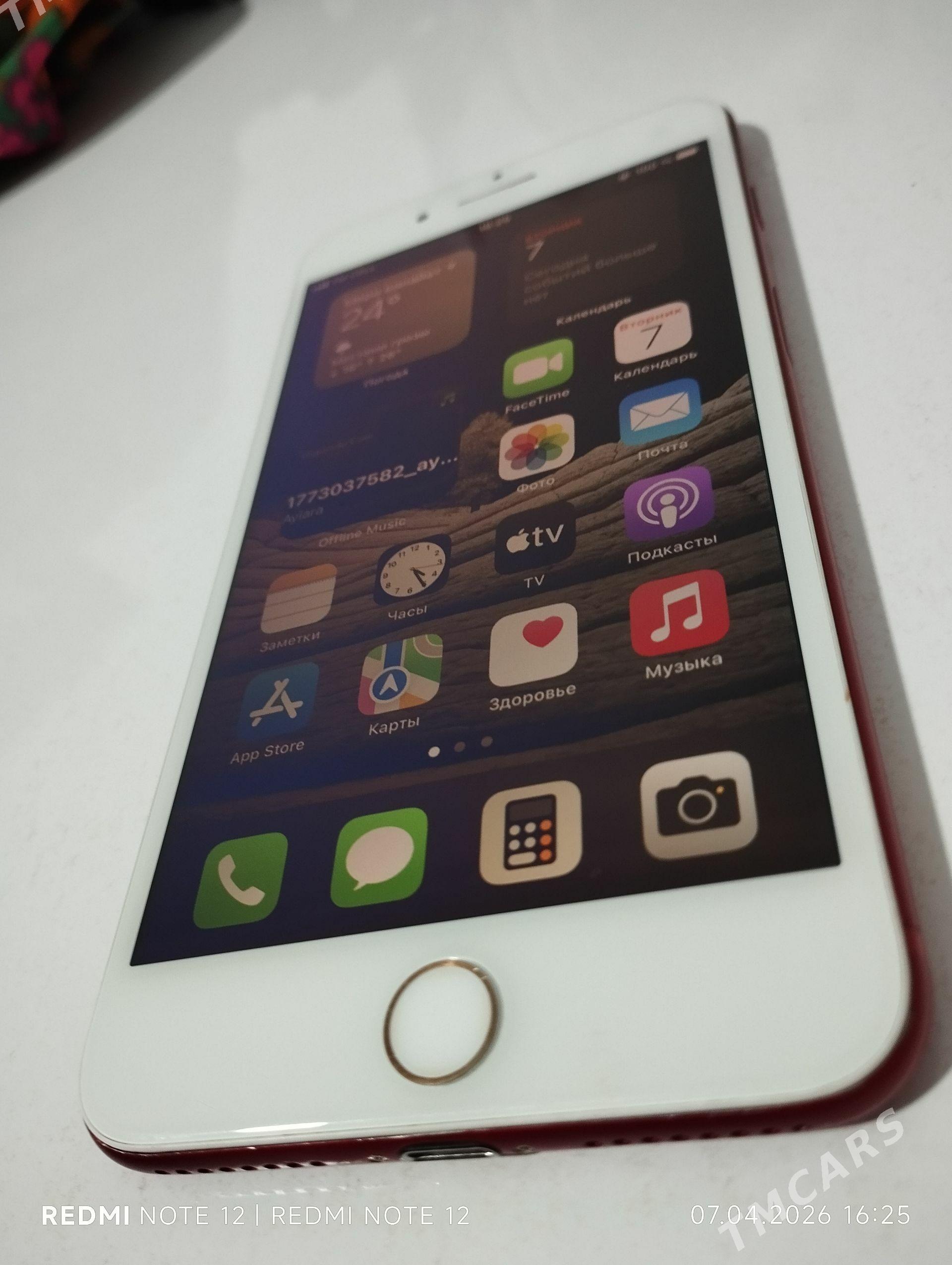 iphone 7 plus - Şatlyk - img 1