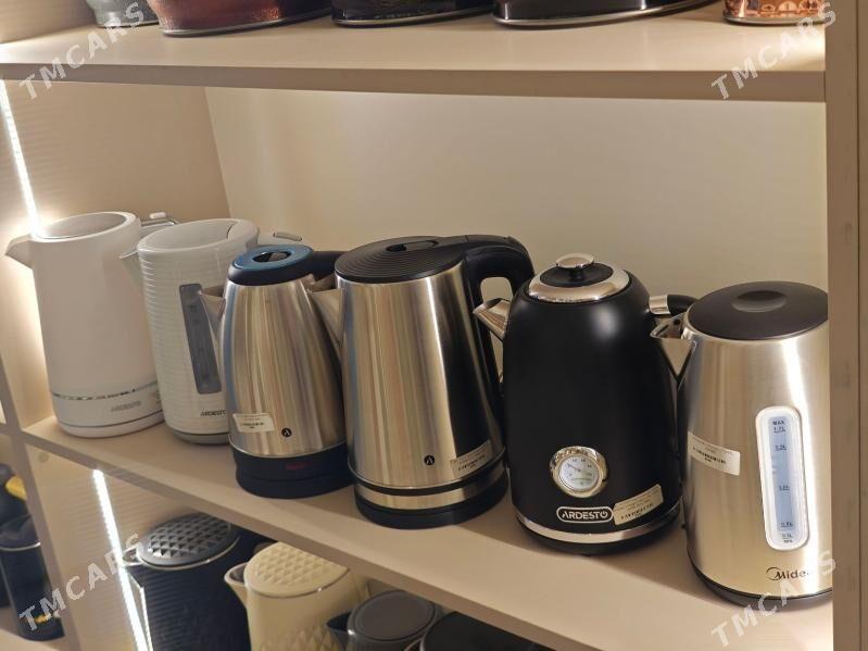 Kipitilniklar - Бедев - img 1