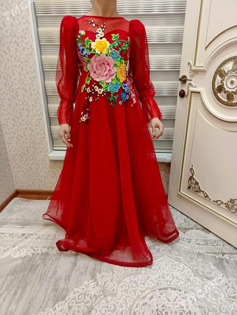 koynek - Балканабат - img 1