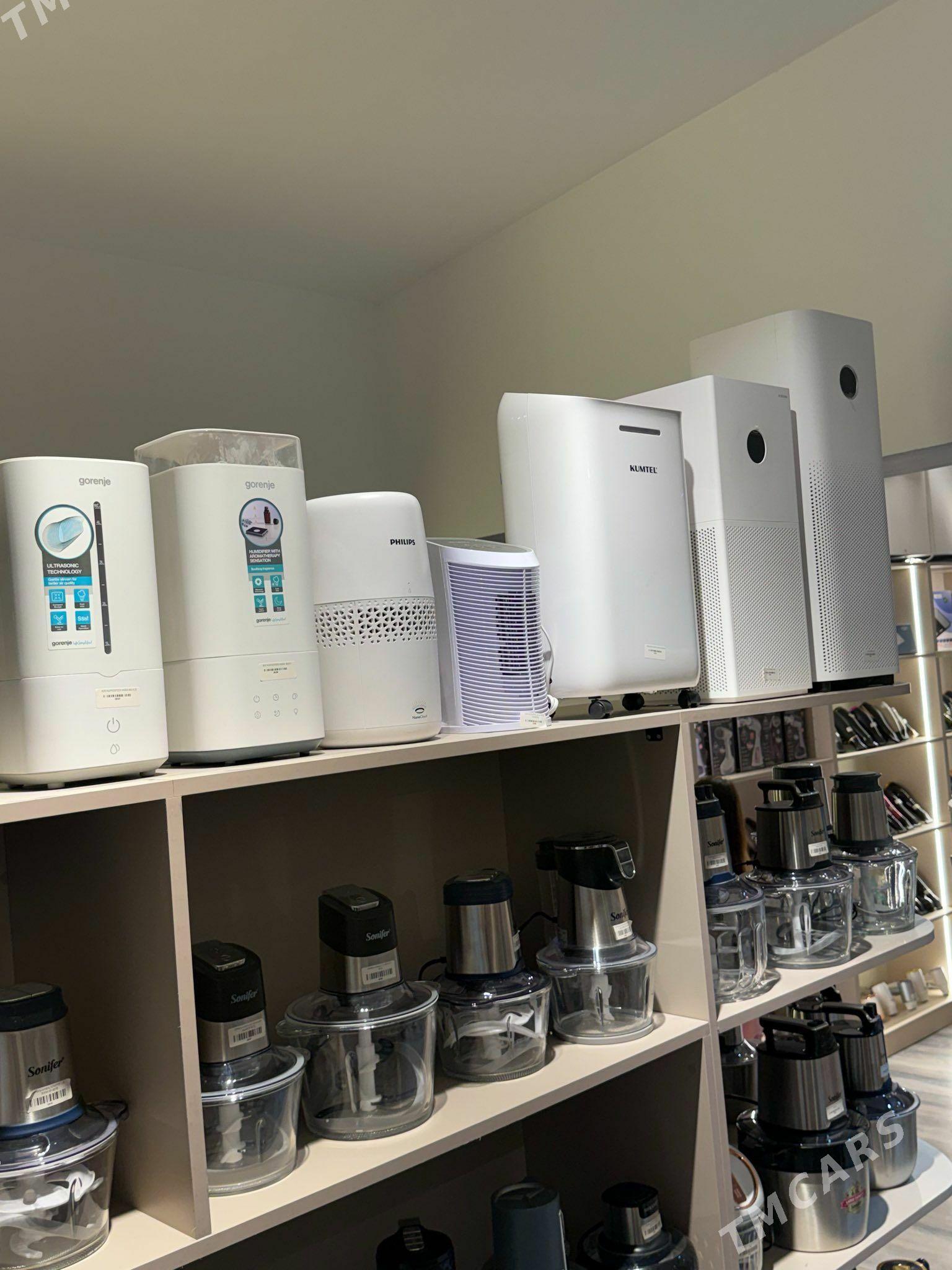 Uwazniteller - Bedew - img 1