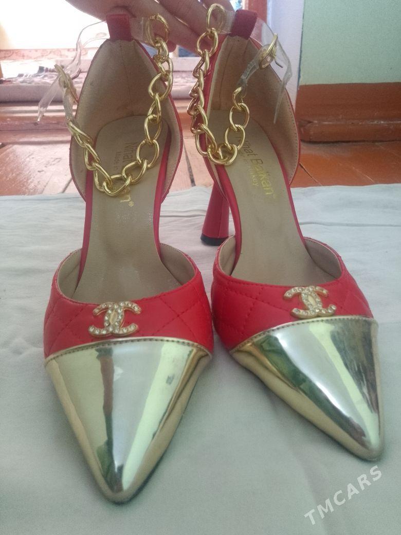 Ayakgap - Гороглы (Тагта) - img 1