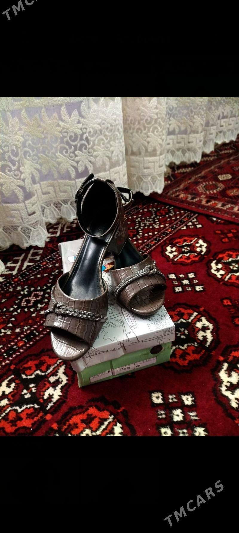 Kowüş, tufli - Берекет - img 1