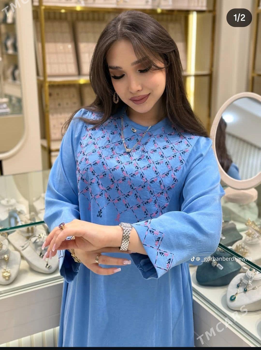 UCENIK ALYAN TIKINÇILIGE - Мары - img 1