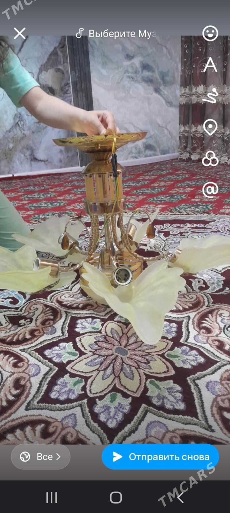 lustyra - Туркменбаши - img 1