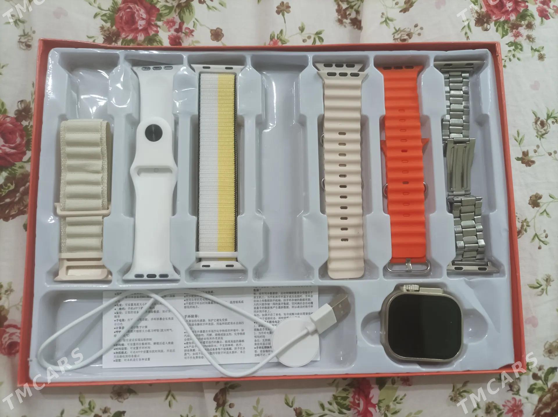 Sagat telefon - Tejen - img 1