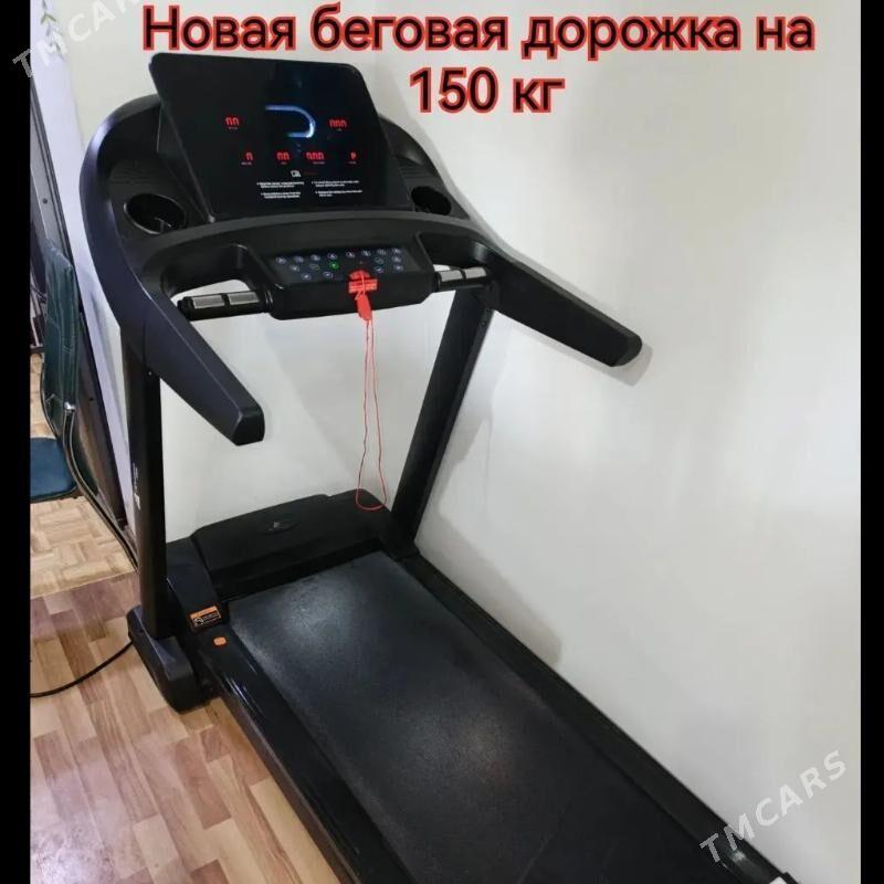 Беговая Дорожка 150 кг - Türkmenbaşy - img 1