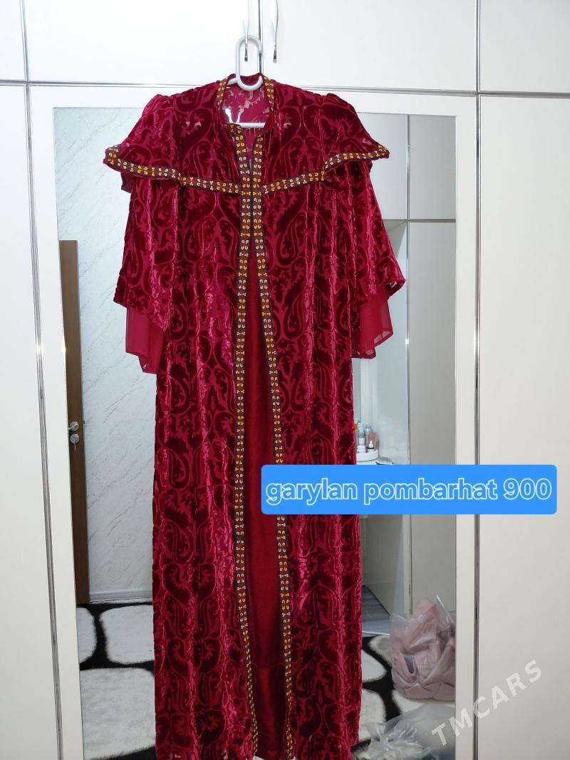 koynek - Бузмеин ГРЭС - img 1