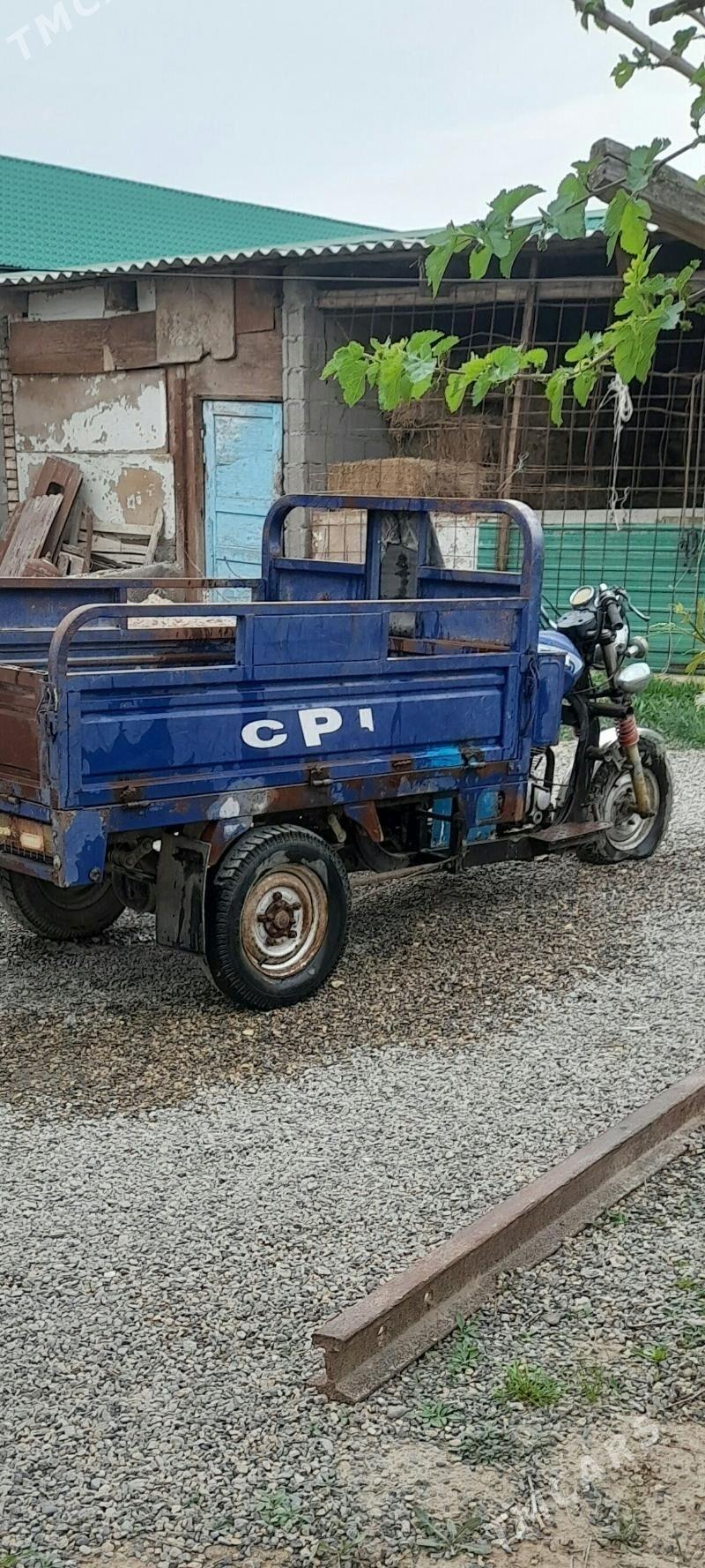 Fekon FK200-14G 2014 - 12 000 TMT - Kaka - img 1