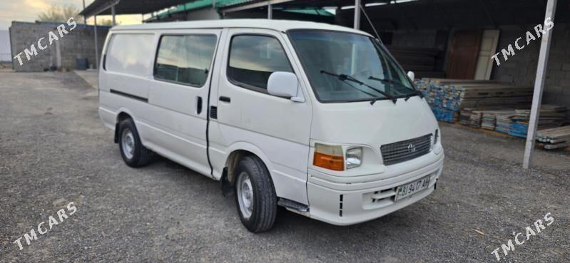 safyor gerek - Анев - img 1