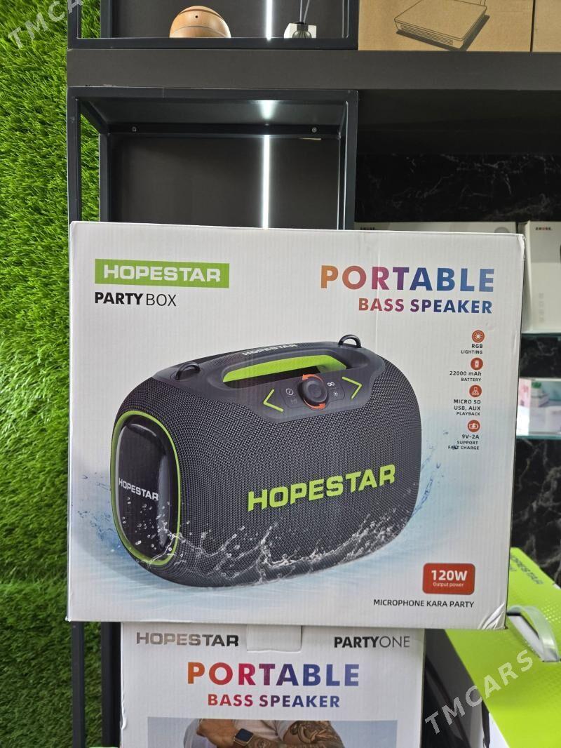 Hopestar partybox - Мары - img 1