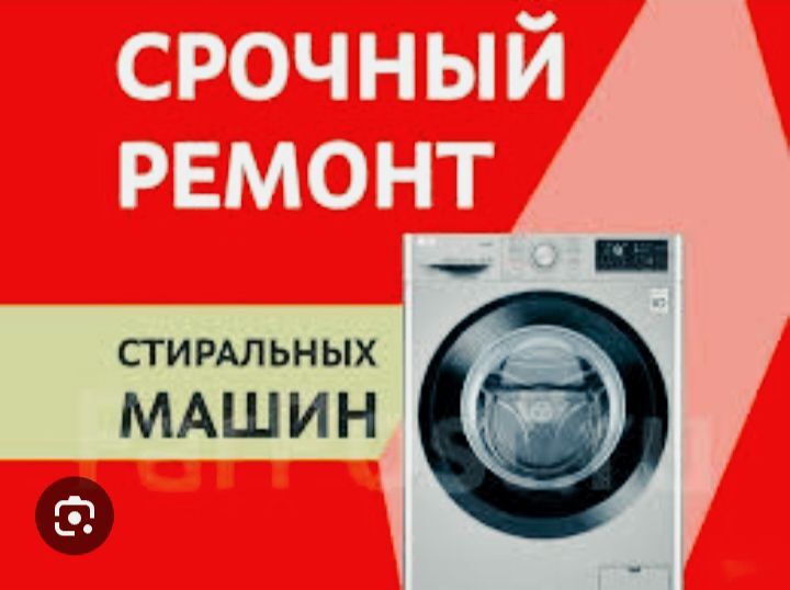 USSA KİRMASYN KONSANER BOYLER - Aşgabat - img 1