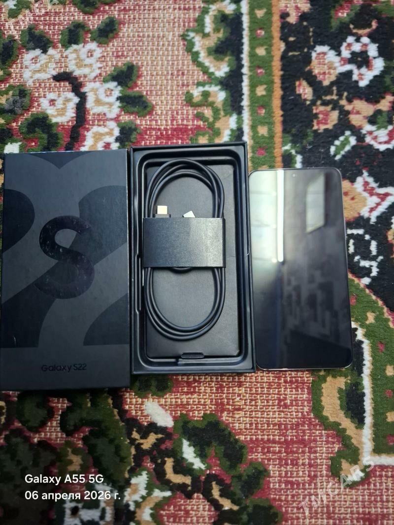 s22 - Бузмеин - img 1