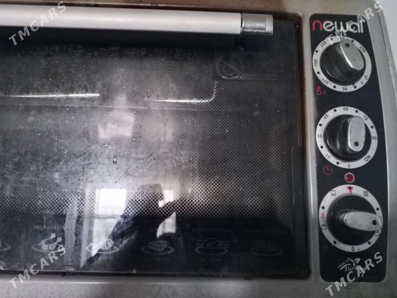 Newal - Görogly (Tagta) - img 1