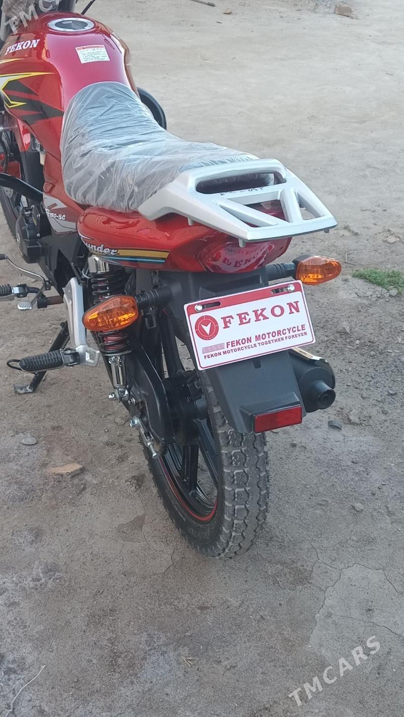 Fekon FK200-14G 2026 - 16 000 TMT - Керки - img 1