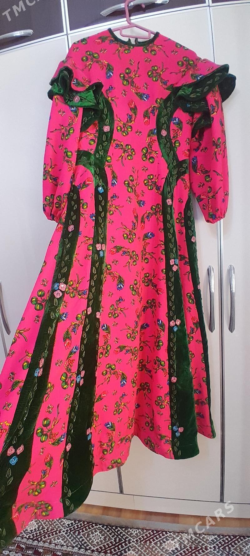 yuñ koynek - Гуртли - img 1