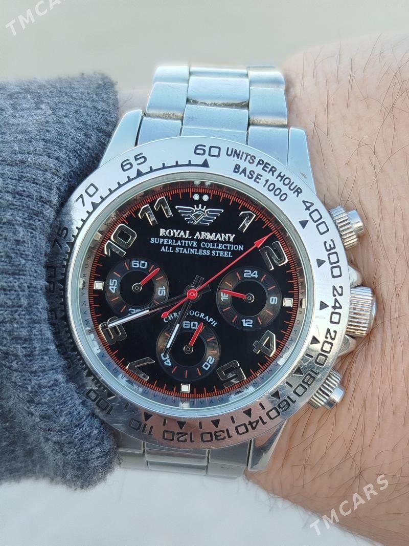 ROYAL ARMANY - Мары - img 1