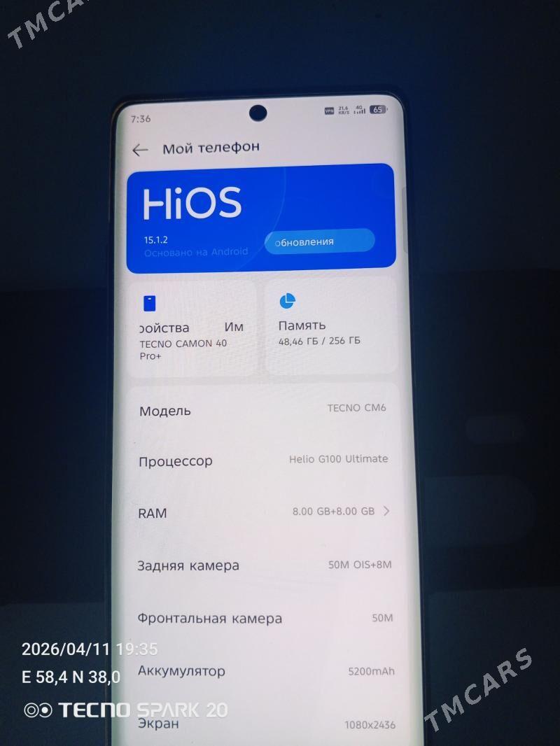 Tekno kamon 40pro - Aşgabat - img 1