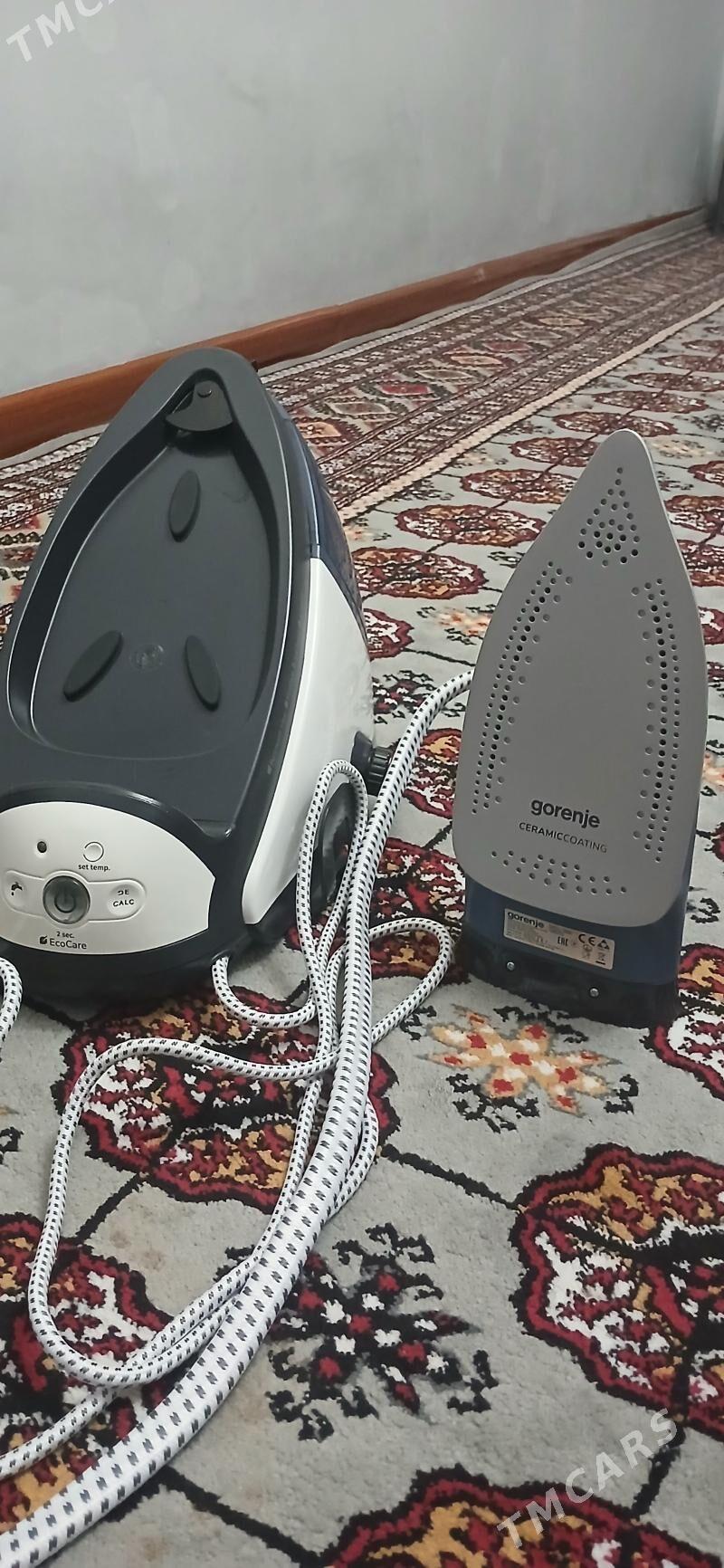 Tazeje paket utuk - Хитровка - img 1