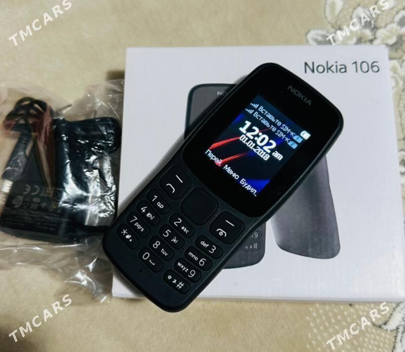 Nokia 106 4g - Теджен - img 1