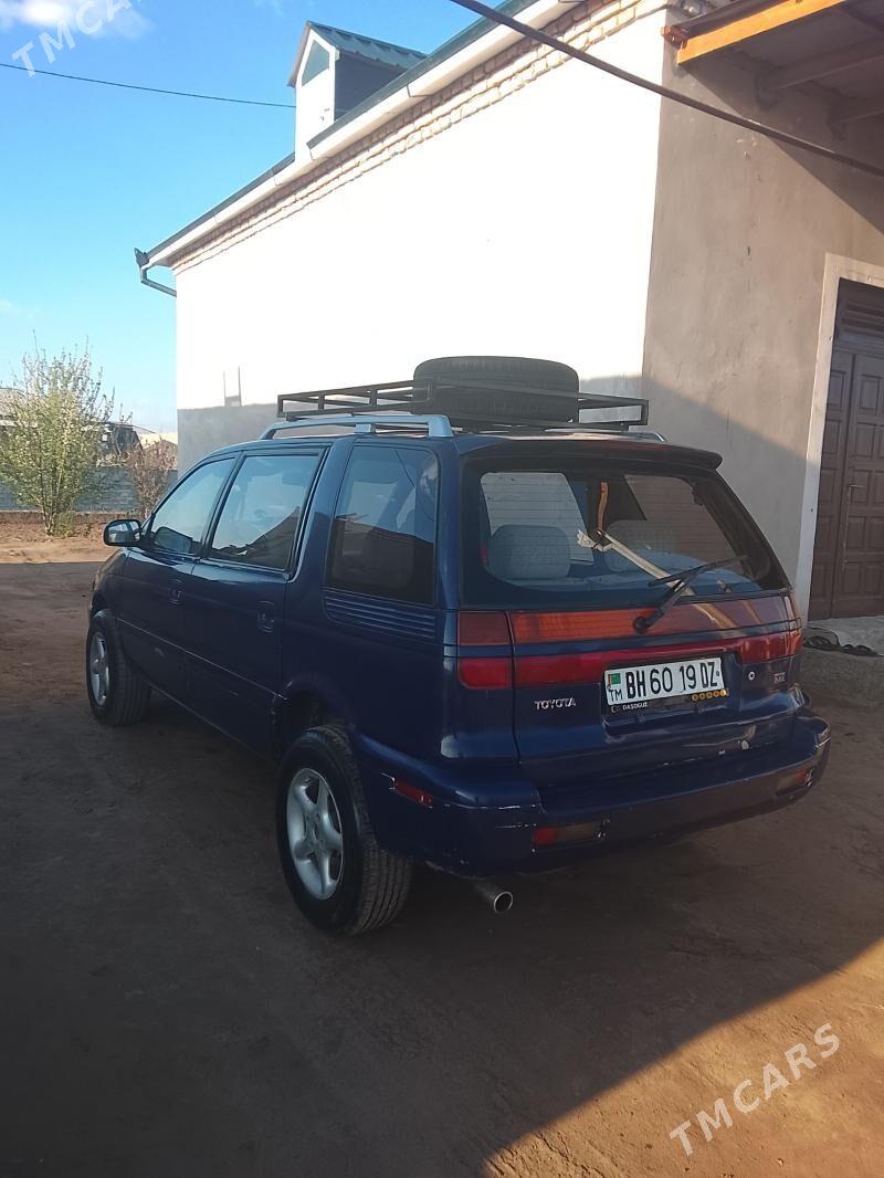 Mitsubishi Chariot 1993 - 40 000 TMT - Daşoguz - img 1