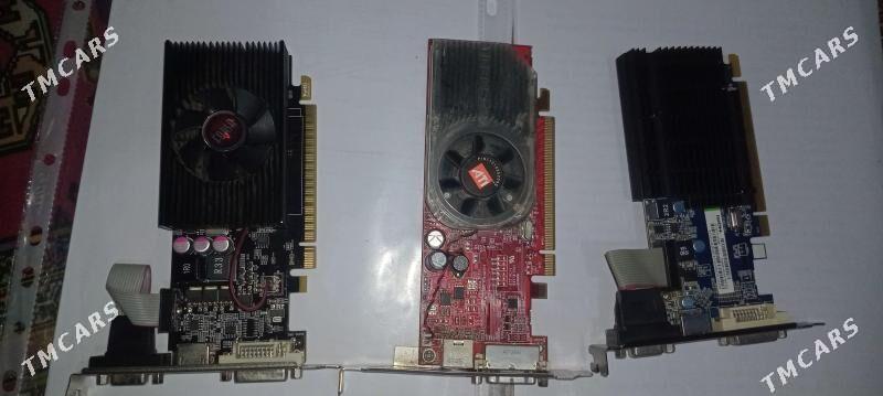 Widivo karta - Хазар - img 1