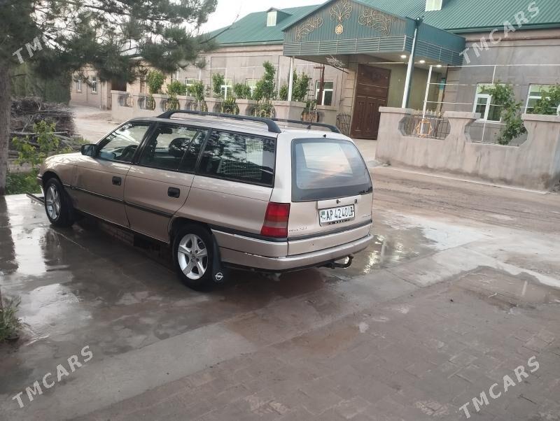 Opel Astra 1996 - 70 000 TMT - Халач - img 1