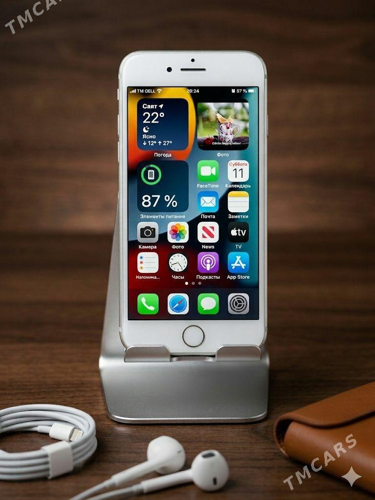 iPhone 7 - Saýat - img 1