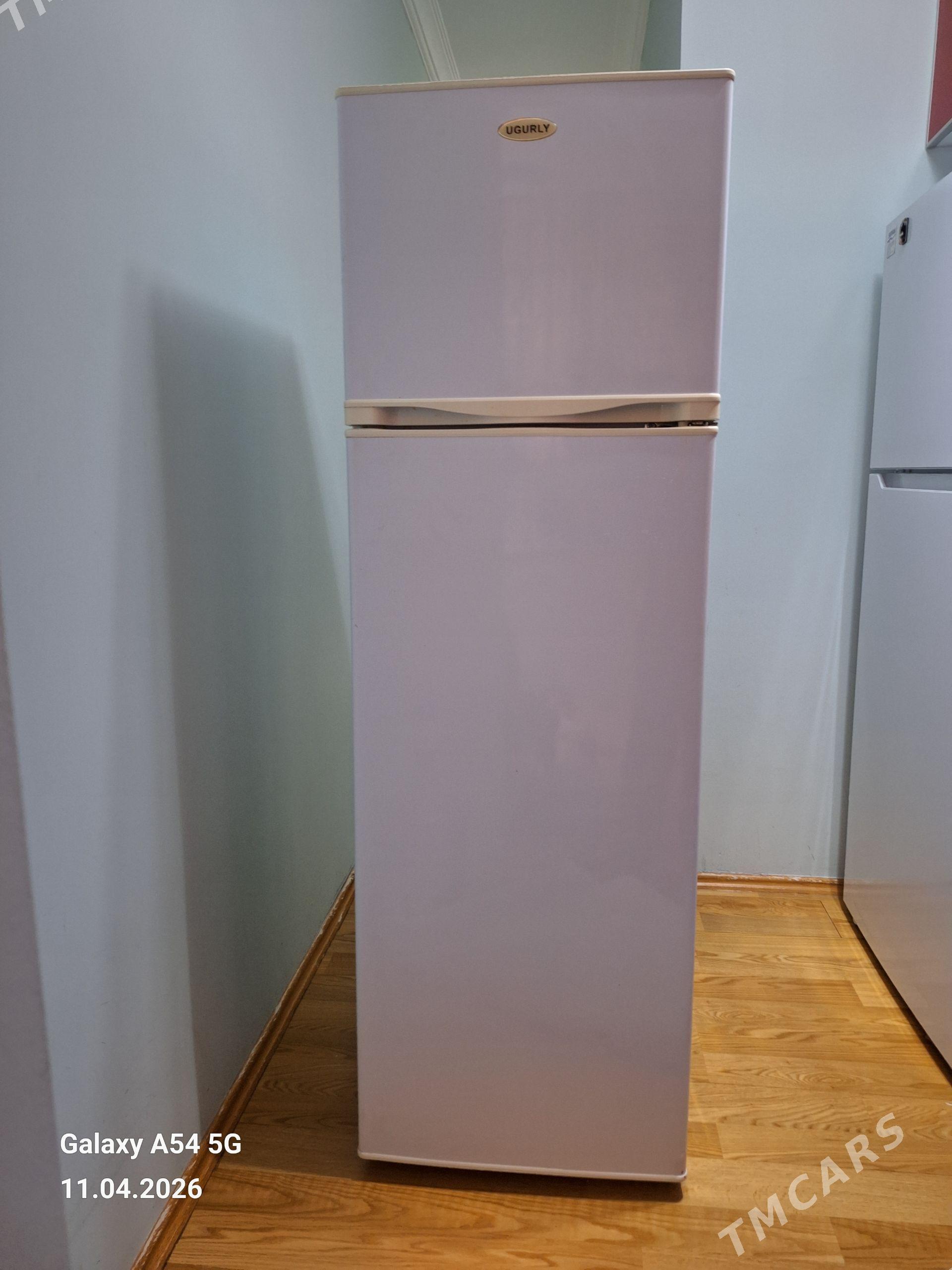 Holodilnik - Мир 1 - img 1