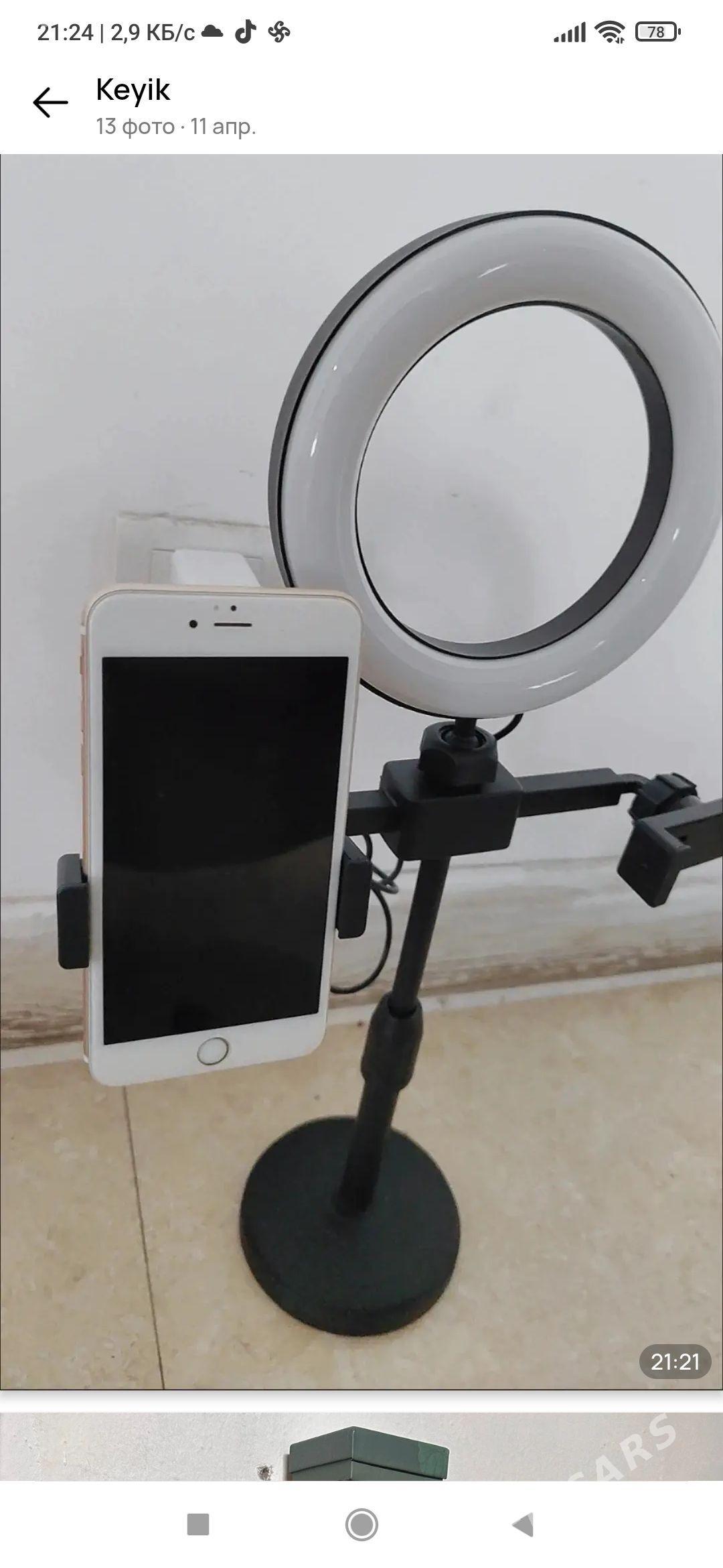 Штатив с подсветкой - Aşgabat - img 1