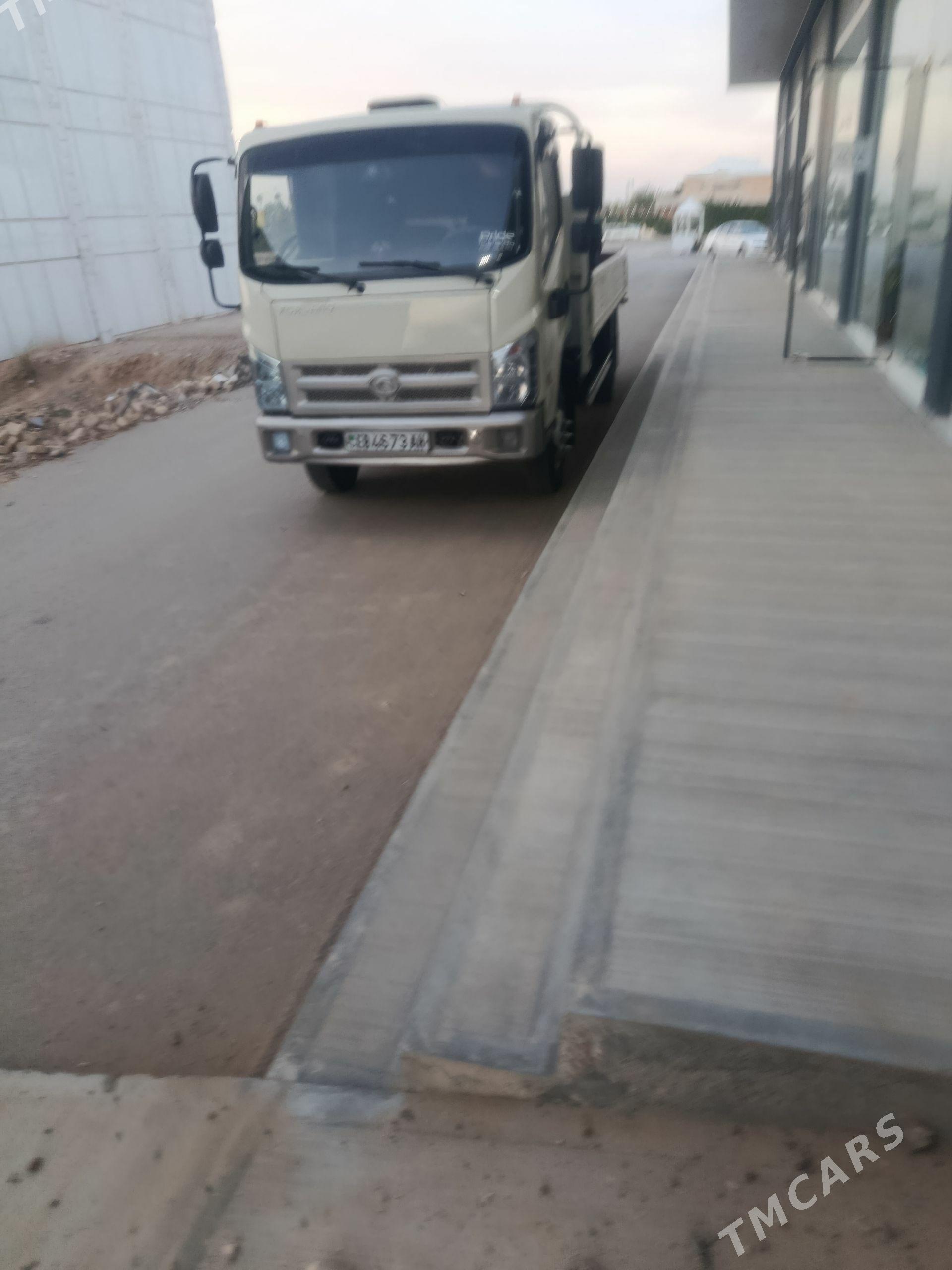 Forland H2 2015 - 240 000 TMT - Tejen - img 1