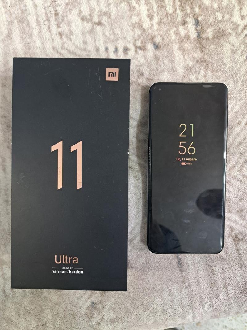 Mi 11ultra - Мары - img 1