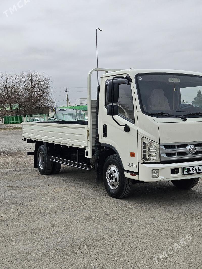 Forland H2 2014 - 240 000 TMT - Bedew - img 1