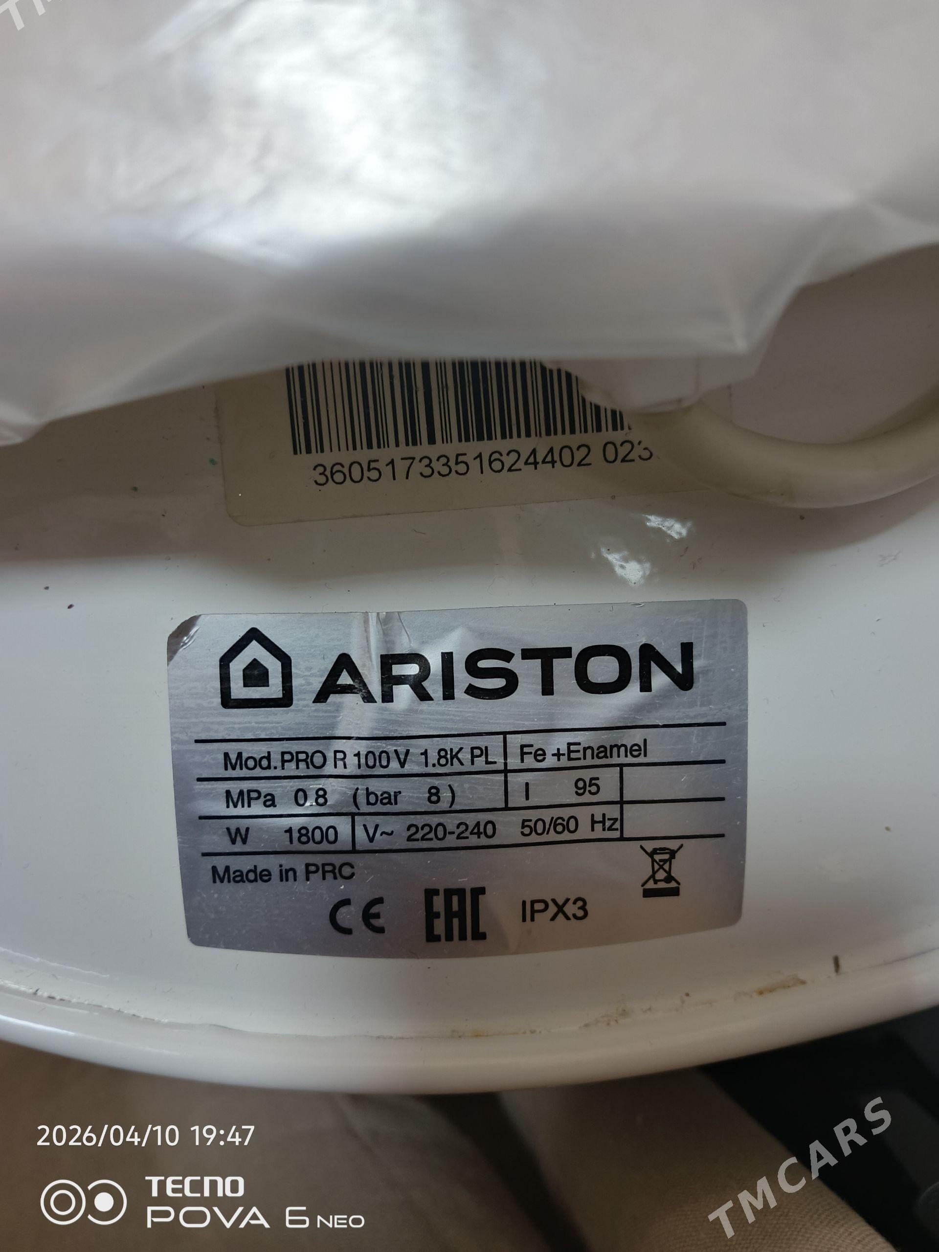 Ariston - Aşgabat - img 1