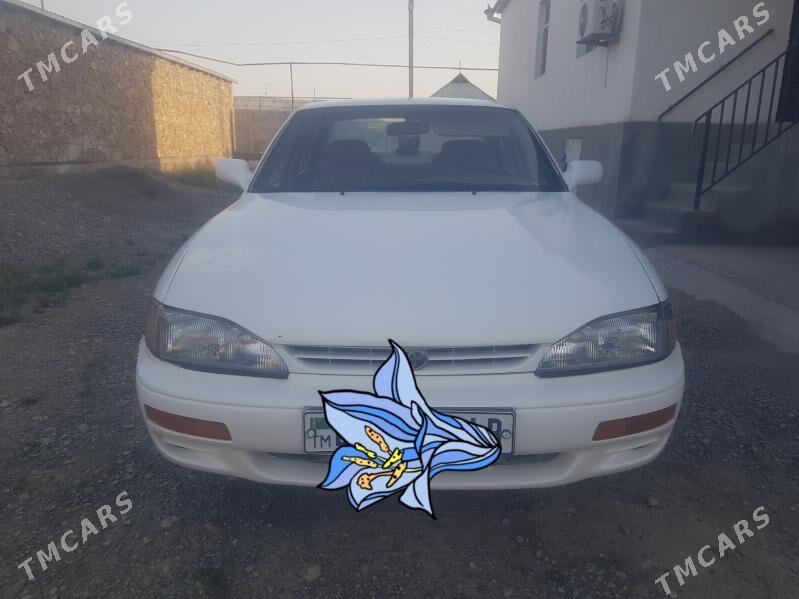 Toyota Camry 1995 - 90 000 TMT - Койтендаг - img 1