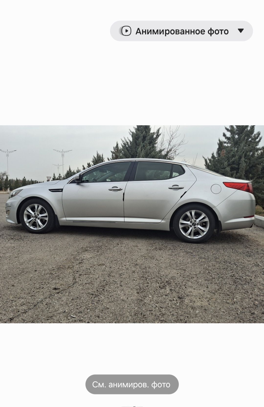 Kia Optima 2011 - 170 000 TMT - Aşgabat - img 1