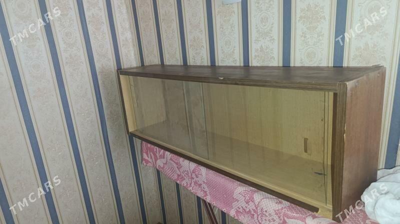 книжная полка - Türkmenabat - img 1