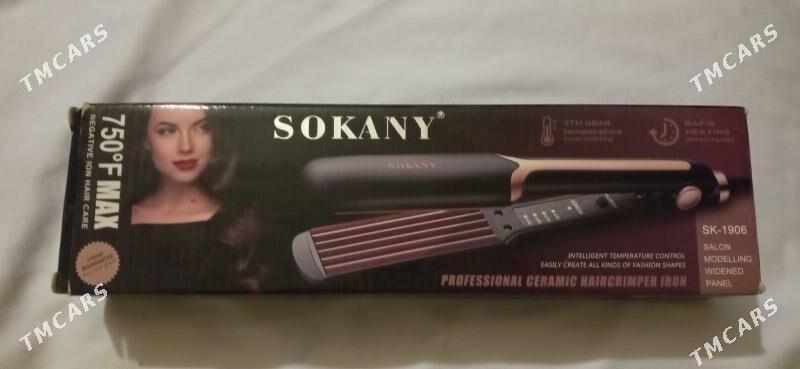 Гафри Sokany фирма новый - Türkmenabat - img 1