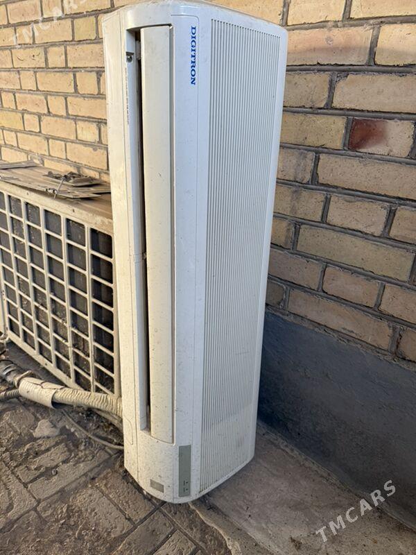 kondinsoner - Дянев - img 1