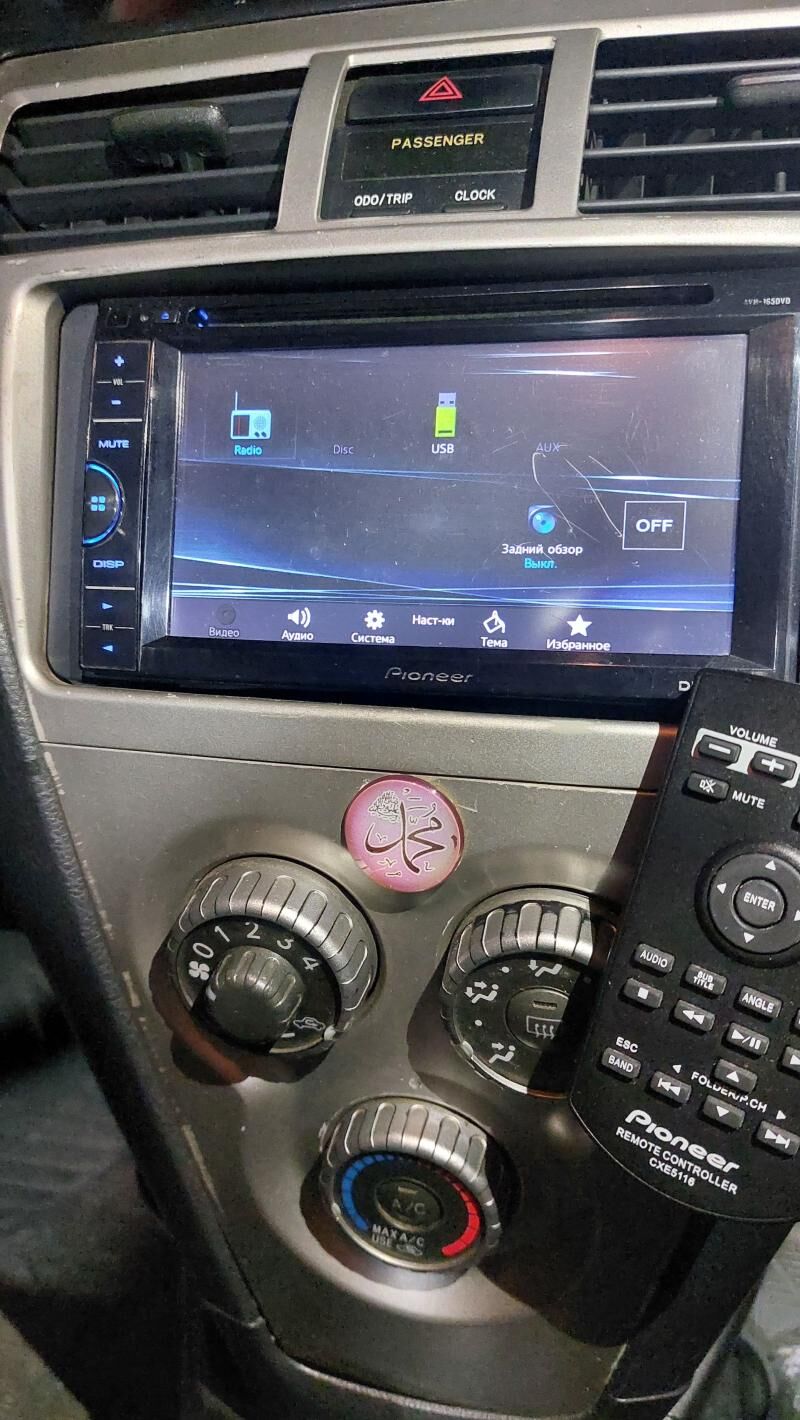 Pioneer Avh-165 dvd 1 200 TMT - Ашхабад - img 1