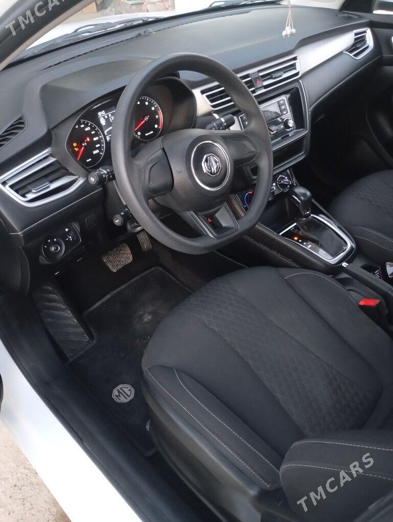 MG 5 2023 - 237 000 TMT - Sakarçäge - img 1