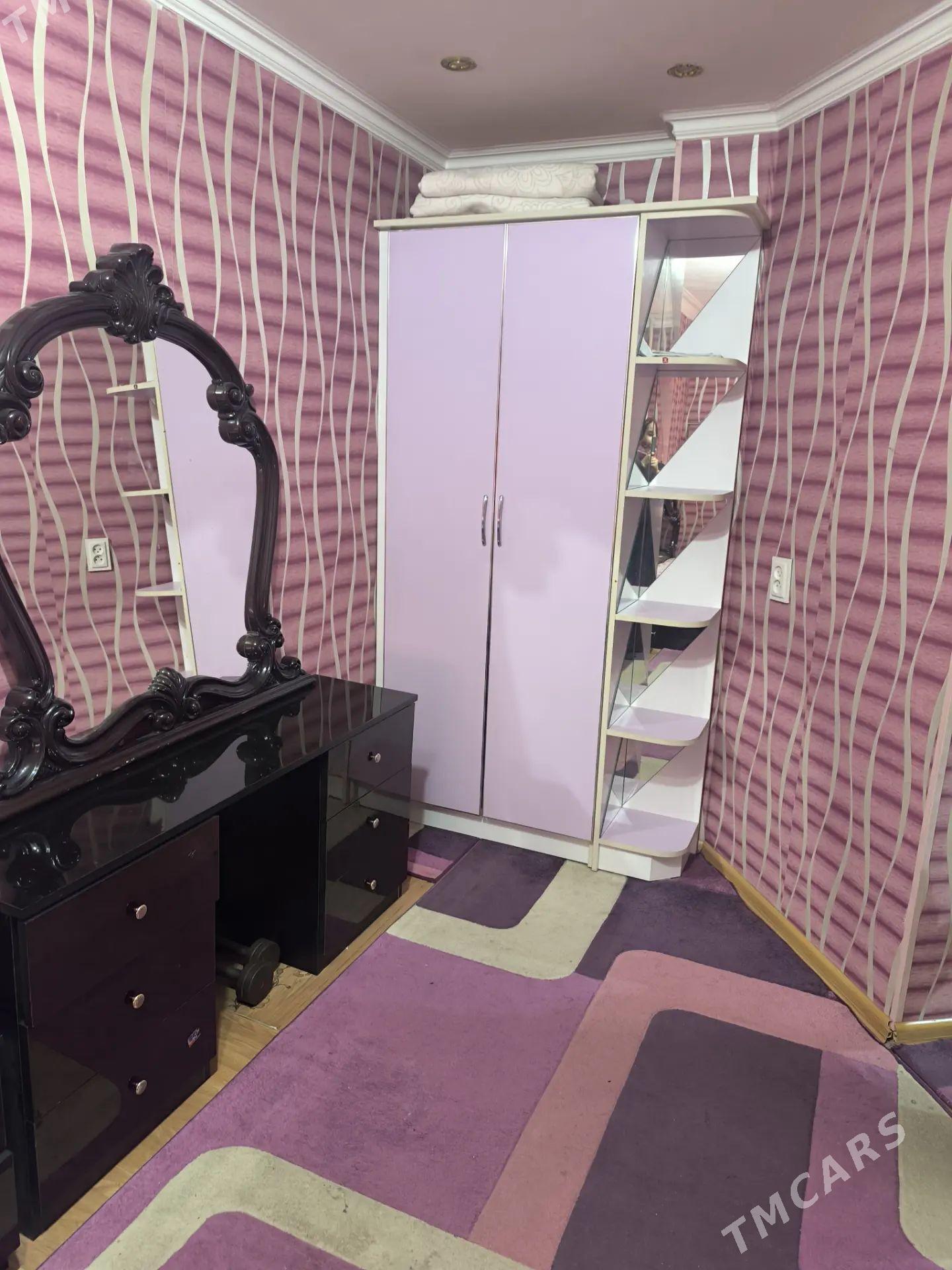 arenda jay - Mary - img 1