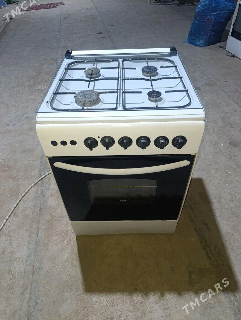 luxel gazpilite - Мары - img 1