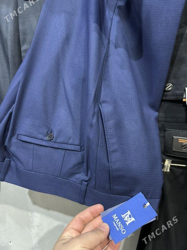 Balak - Кëши - img 1