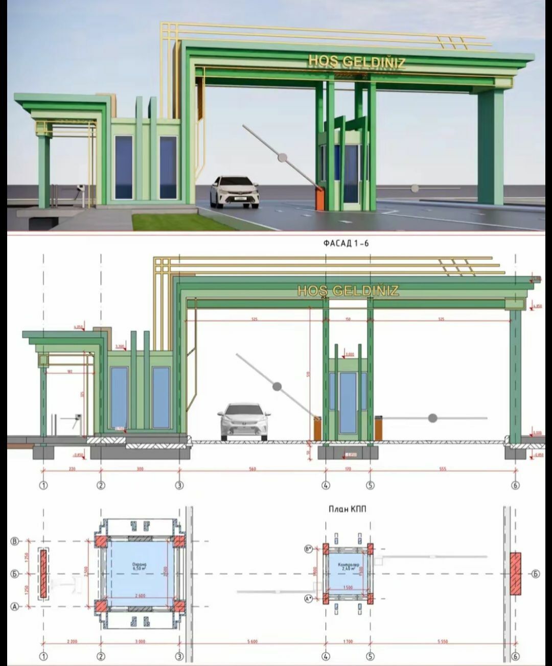 Dizayner/Arhitektor - Aşgabat - img 1