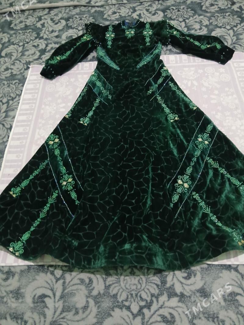 gulli pombah - Бахарден - img 1