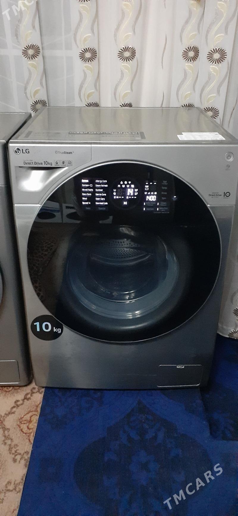 LG 10 kilo DD mator (kareya) - Дашогуз - img 1