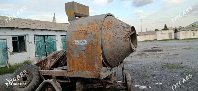 biton misalka - Кака - img 1